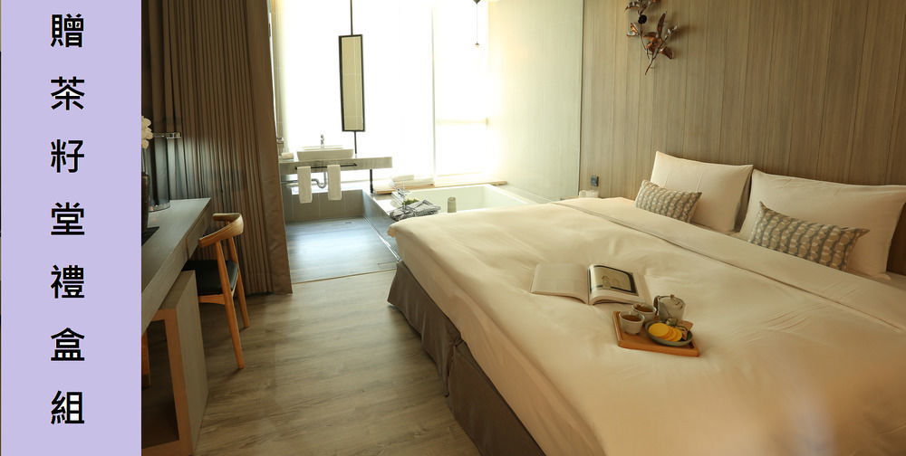 Hotel Day Plus Teascape Chiayi City Exterior photo